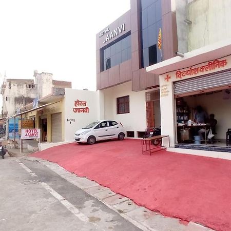 אורצ'ה Hotel Jaanvi מראה חיצוני תמונה